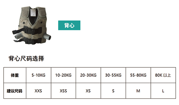 未標(biāo)題-4++